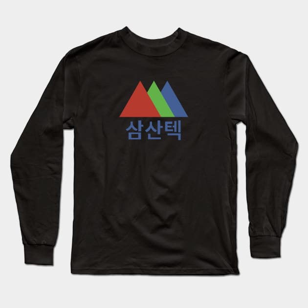 Start Up - Samsan Tech Long Sleeve T-Shirt by arashbeathew